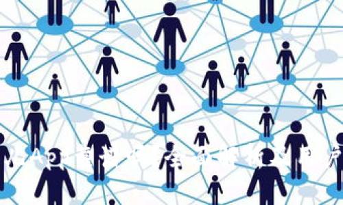 比特儿App靠谱吗？全面解析及用户反馈