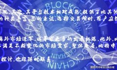   比特中国交易所老板：揭