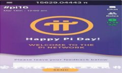 如何安全快捷地下载正版