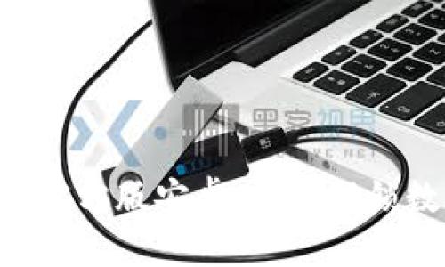 比特网app下载官方版安卓：全面解锁数字资产的未来